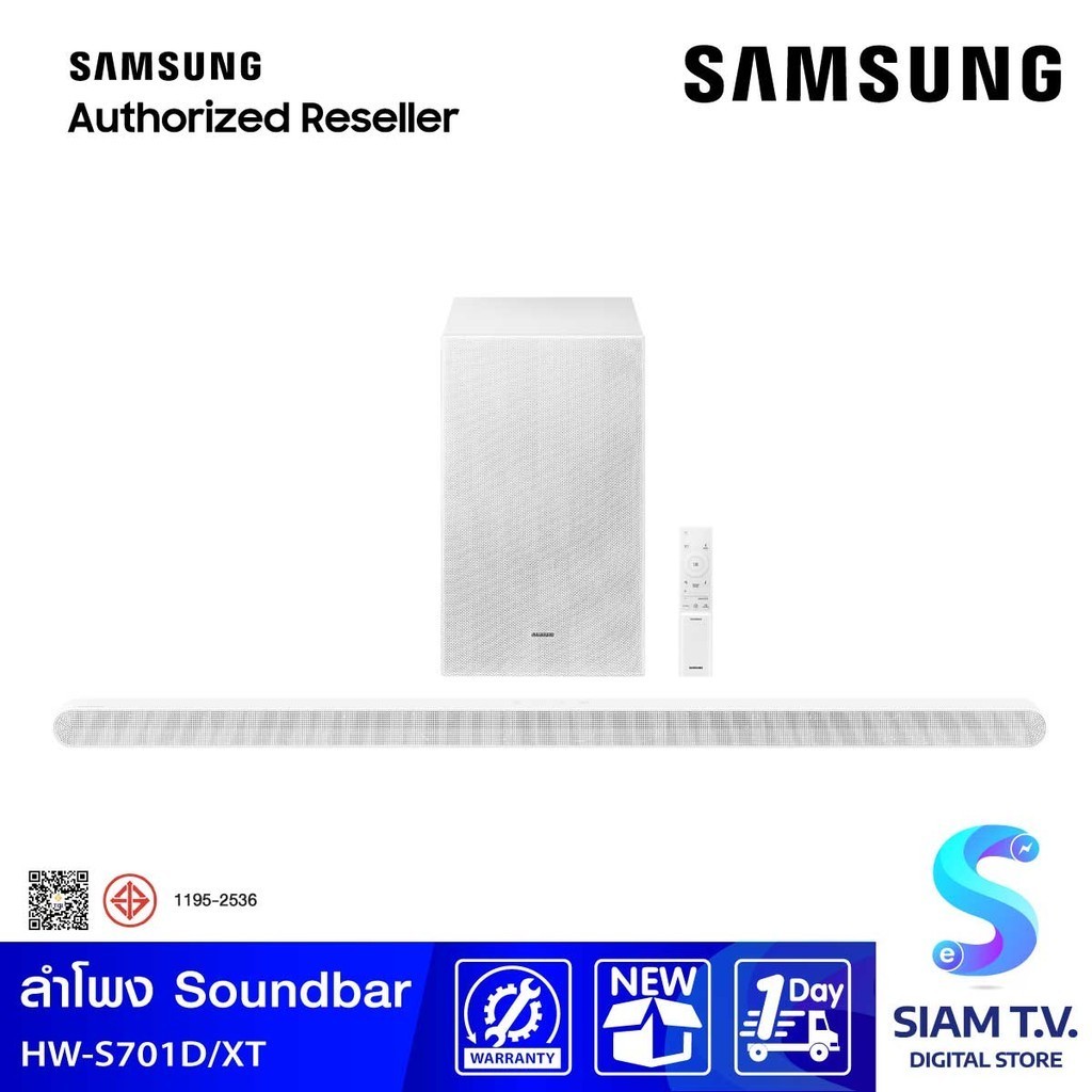 SAMSUNG Soundbar Ultra Slim ชุดลำโพงซาวด์บาร์ รุ่น HW-S701D/XT สีขาว WHITE โดย สยามทีวี by Siam T.V.