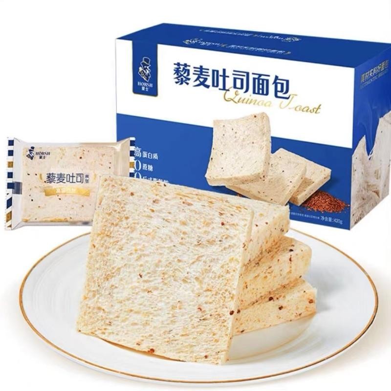[ แนะนําwang Xingyue ] รับ 2 กล ่ อง Hows Quinoa Toast Bread Whole Wheat Nutritious Meal Replacement Casual Snacks20240514