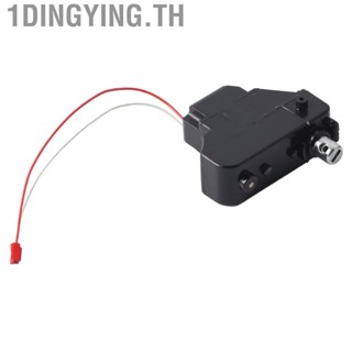 1dingying.th RC Boom Gear Box อะไหล่ทดแทนวินาทีทนทาน 1580