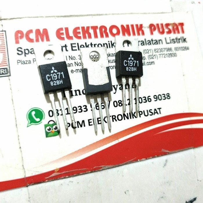 ทรานซิสเตอร์ 2 SC 1971 2SC1971 C 1971 C1971 -OP35