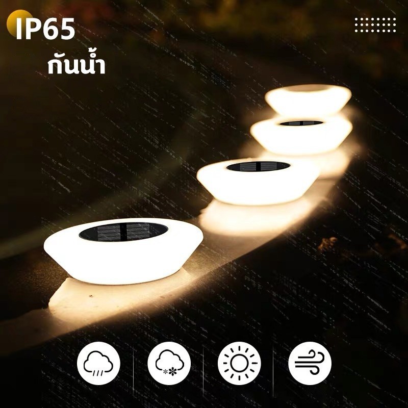 ไฟโซล่าเซลล์ โคมไฟสนาม solar light ไฟติดบันได เส้นผ่าศูนย์กลาง 5 นิ้ว - รูปที่ 3