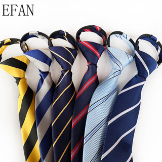 [พร้อมสต็อก] สุภาพบุรุษคอผูกสมาร์ทธุรกิจอย่างเป็นทางการทักซิ…