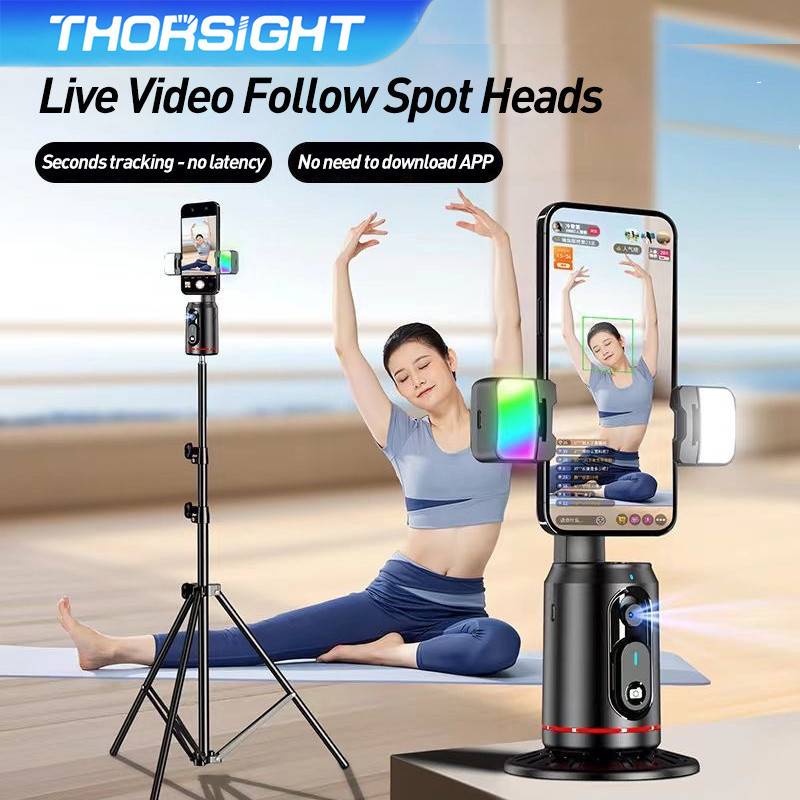 ขาตั้งเซลฟี่ถ่ายภาพอัจริยะAIจับตามใบหน้าหมุนได้360องศารุ่น การติดตามใบหน้าอัตโนมัติ การจดจำท่าทางอัจฉริยะ ใช้งานง่าย