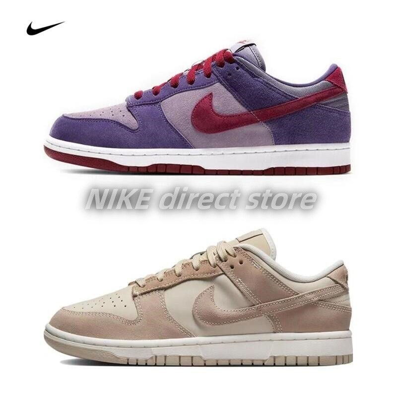 【ของแท้ 100%】Nike SB Dunk Low