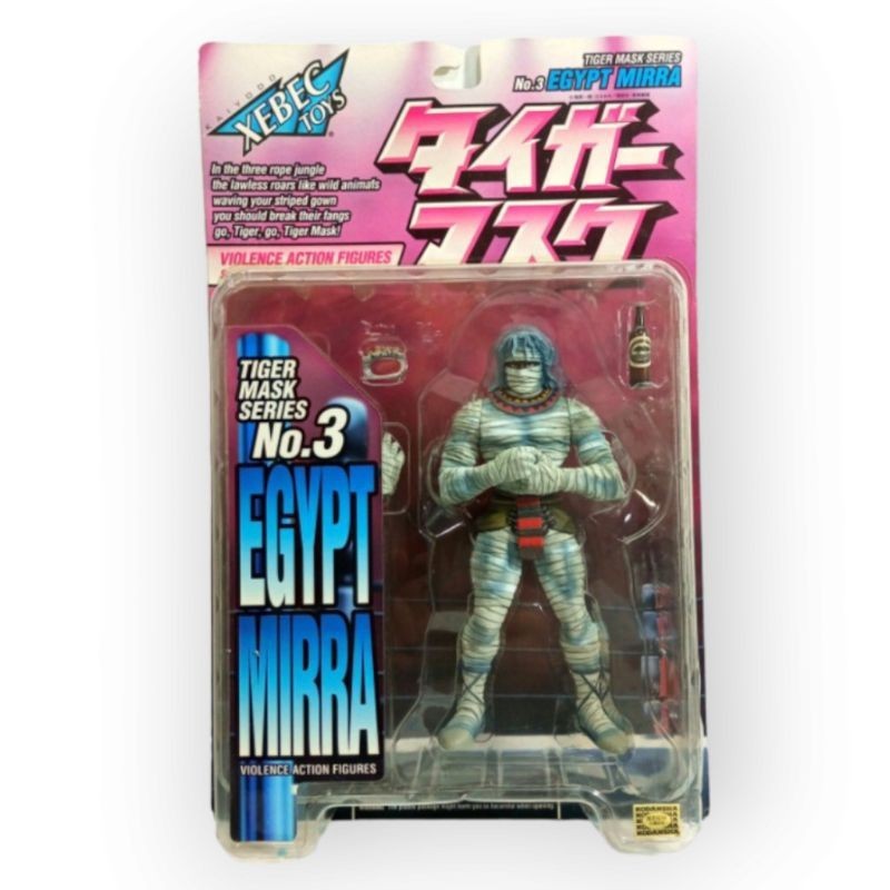 Tiger Mask Series No.3 Egypt Mirra 1998 Vintage Kaiyodo wrestling Kaiyodo Action Figure หน้ากากเสือ
