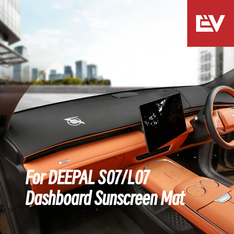 สําหรับ DEEPAL S07/L07 แผ ่ นกันแดดแดชบอร ์ ดหน ้ าดูดซับความร ้ อน