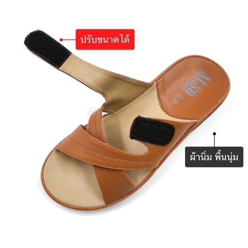 รองเท้าแตะผู้หญิง พื้นนุ่ม แบบสวม ใส่สบาย รองเท้าแตะเพื่อสุขภาพ สูง 2 นิ้ว