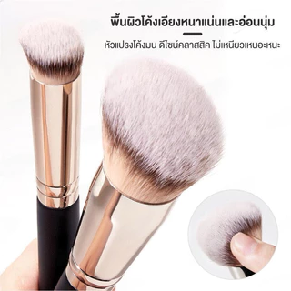 B-22🌟GECOMO Foundation Brush แปรงลงรองพื้น แปรงคอนซีลเลอร์ พกพา อุปกรณ์แต่งหน้า ขนนุ่ม ขนแน่นไม่ทำร้ายผิวหน้า เกลี่ยง่าย