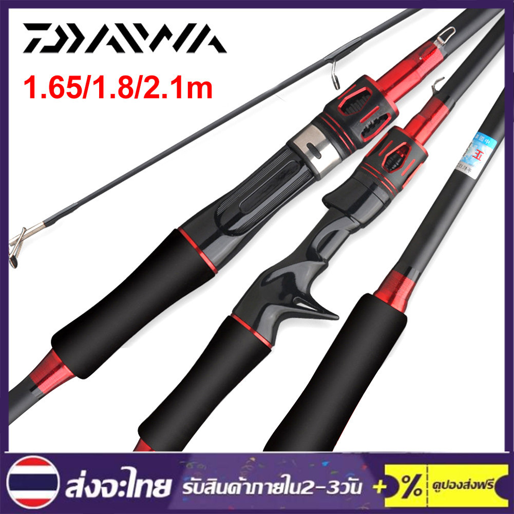 Daiwa คันเบ็ด 1.65/1.8/2.1 ม. น้ำหนักเบาปั่น Baitcasting Rod M การกระทำ EVA cod