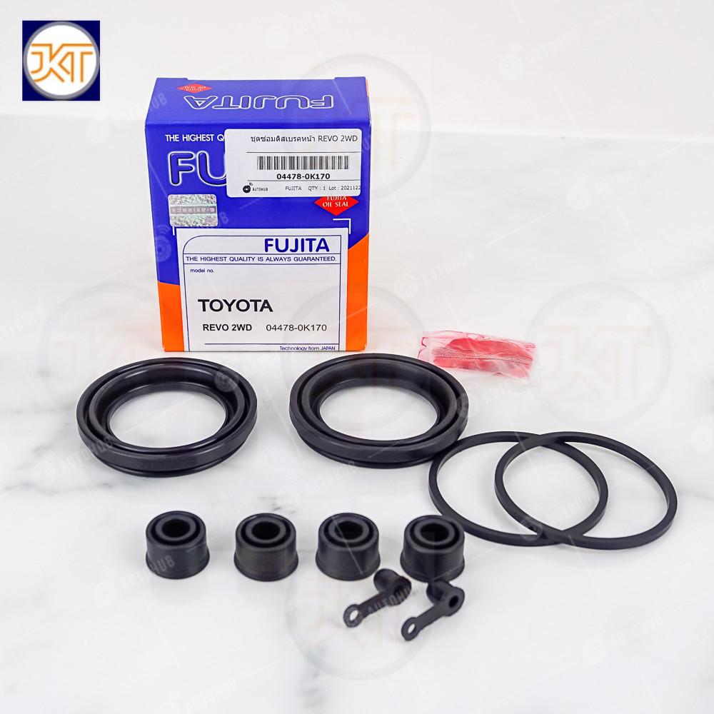 ส่งไวทันใจ ชุดซ่อมดิสเบรคหน้า TOYOTA REVO (2WD) ปี 2015 ขึ้นไป  (1ชุด) | FUJITA ไม่ต้องรอนาน