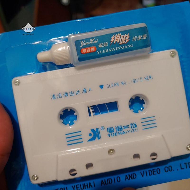 {maybest } Audio Cassette Head Cleaner & Deizer สําหรับเครื ่ องเล ่ น Cassette Home Car {TH }