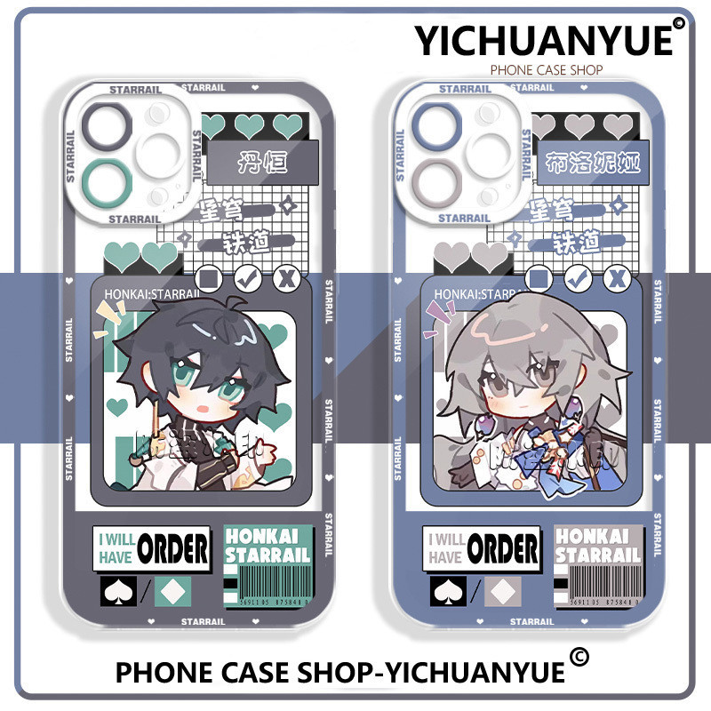 YICHUANYUE - Honkai: Star Rail เคสไอโฟน11 เคสไอโฟน 13 14 15 Pro MAX 8Plus XS XR se2 ลายการ์ตูน เเคสมือถือ Dan Heng case