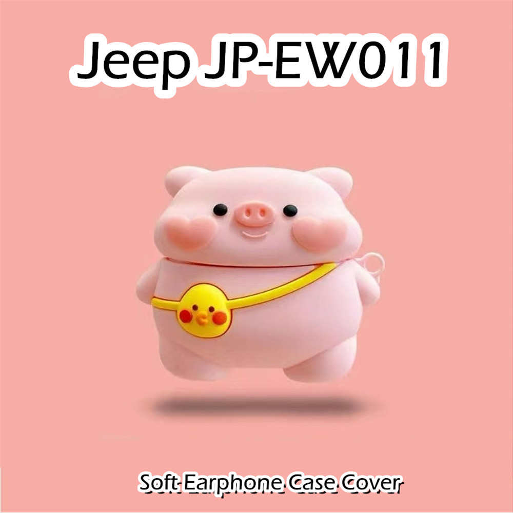 【 พิเศษ 】 สําหรับ Jeep JP-EW011 เคสอะนิเมะการ ์ ตูนจัดแต ่ งทรงผมซิลิโคนอ ่ อนนุ ่ มหูฟังเคส NO.3