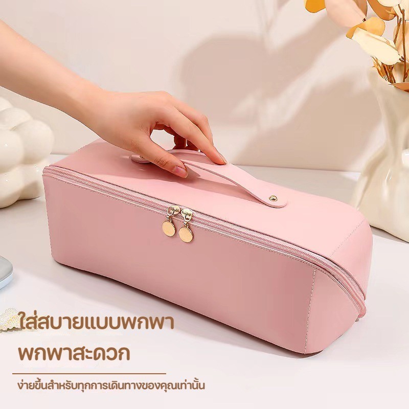 COD✨กระเป๋าใส่ไดร์เป่าผม ใหม่!! รุ่นใหญ่ความจุมาก หนัง pu ใส่อุปกรณ์ได้ครบทุกชิ้น แกนม้วนผม อุปกรณ์เสริม