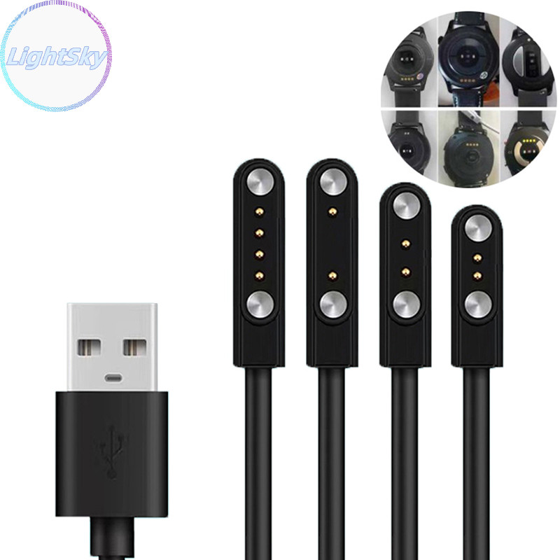 Lightsky Universal Smart Watch Charger สายชาร ์ จแม ่ เหล ็ ก 2/4 Pin USB Charger TH