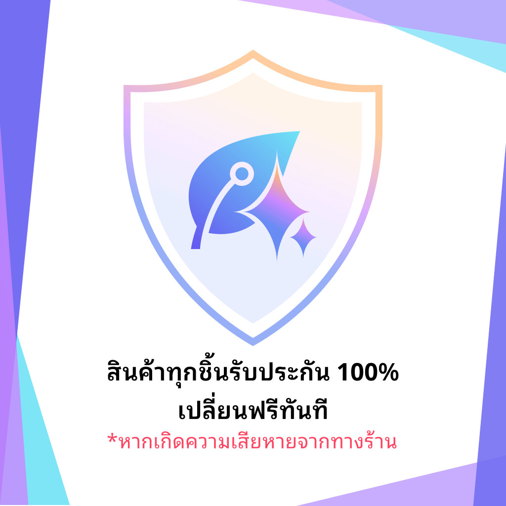 บอร์ด Mega 2560 Pro Mini บอร์ดควบคุม Mega driver CH340 SNP-00088 - รูปที่ 3