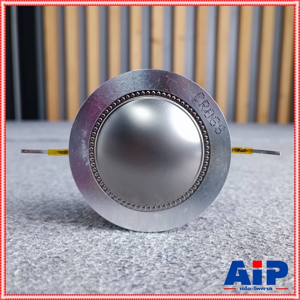 วอยซ์แหลม ขอบอลูมิเนียม 51MM VOICE วอยซ์เสียงแหลม วอยซ์51มิล วอยซ์ วอยซ์51MM อะไหล่ลำโพง เอไอ-ไพศาล