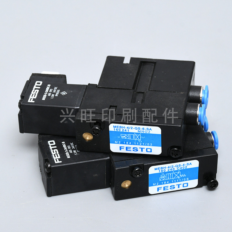 Festo HESTO 102/52/74 เครื่องพิมพ์โซลินอยด์วาล์ว M2.184.1111 ยี่ห้อใหม่โซลินอยด์วาล์ว M2.184. 1121