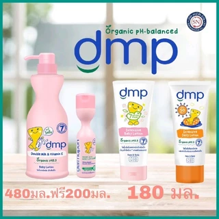 DMP ออร์แกนิค อินเทนซีฟ โลชั่น 480/180มล. สำหรับผิวหน้าและผิวกาย