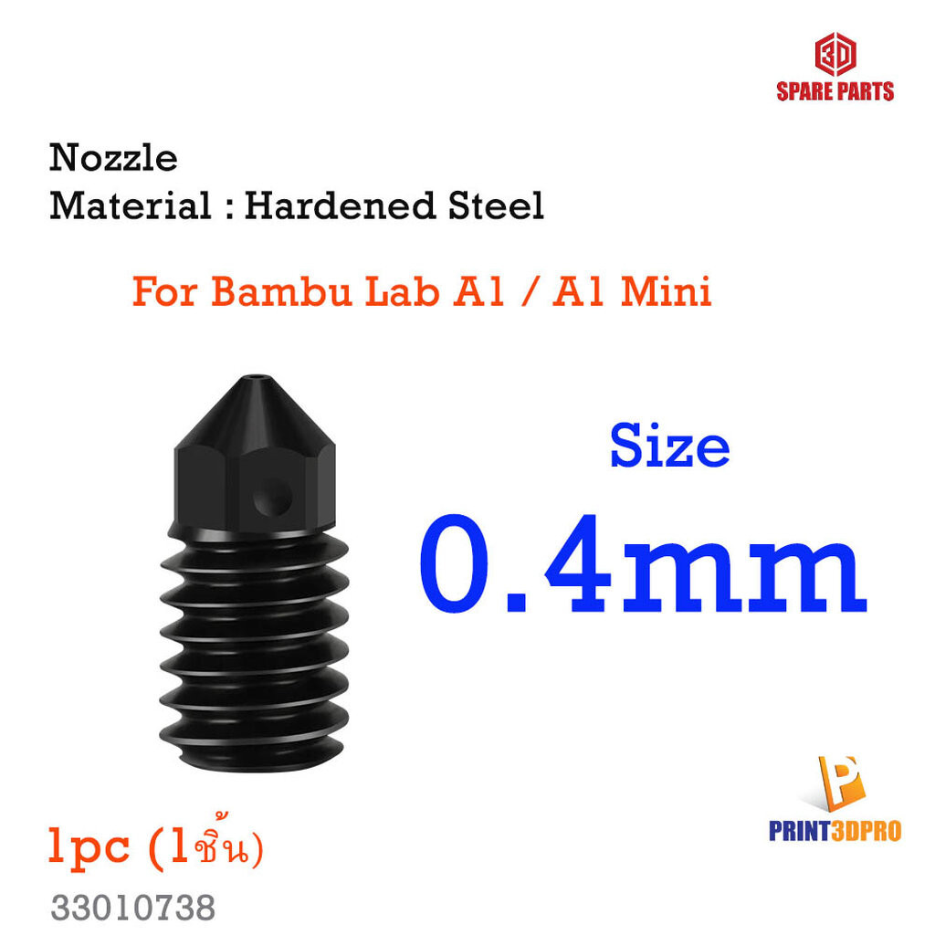 3D Printer Part Hardened Steel Nozzle For Bambu Lab A1 Mini