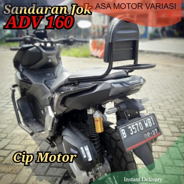 เบาะหลัง BackRest ADV 160 ADV 150 BackRest ADV 160 ADV 150 รถมอเตอร์ไซด์