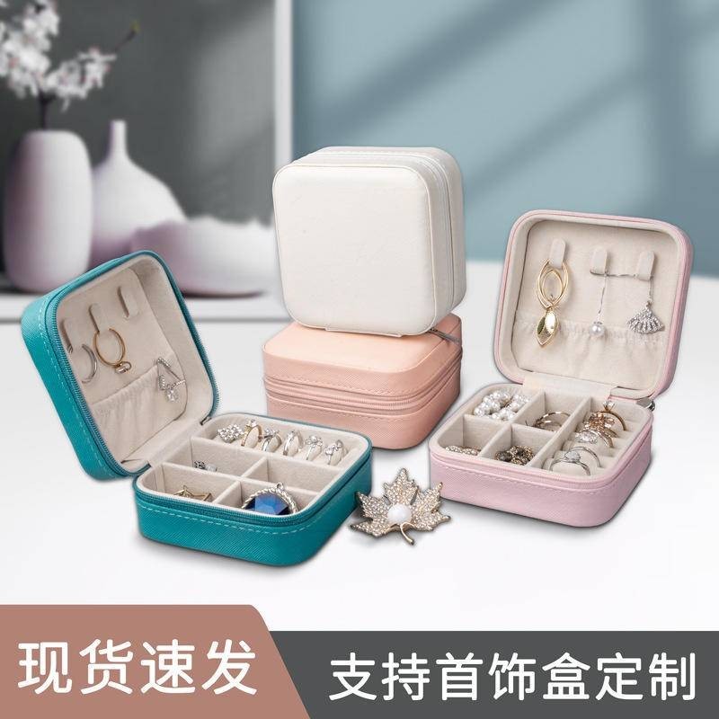 Simple ins กล่องเครื่องประดับกล่องเก็บเครื่องประดับขนาดเล็ก Travel กล่องเครื่องประดับแบบพกพาแหวนขนาดเล็กกล่องบรรจุภัณฑ์กล่องเครื่องประดับ
