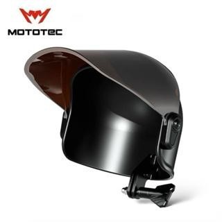 ที่บังแดด สำหรับที่จับโทรศัพท์มือถือมอเตอร์ไซค์ MOTOTEC