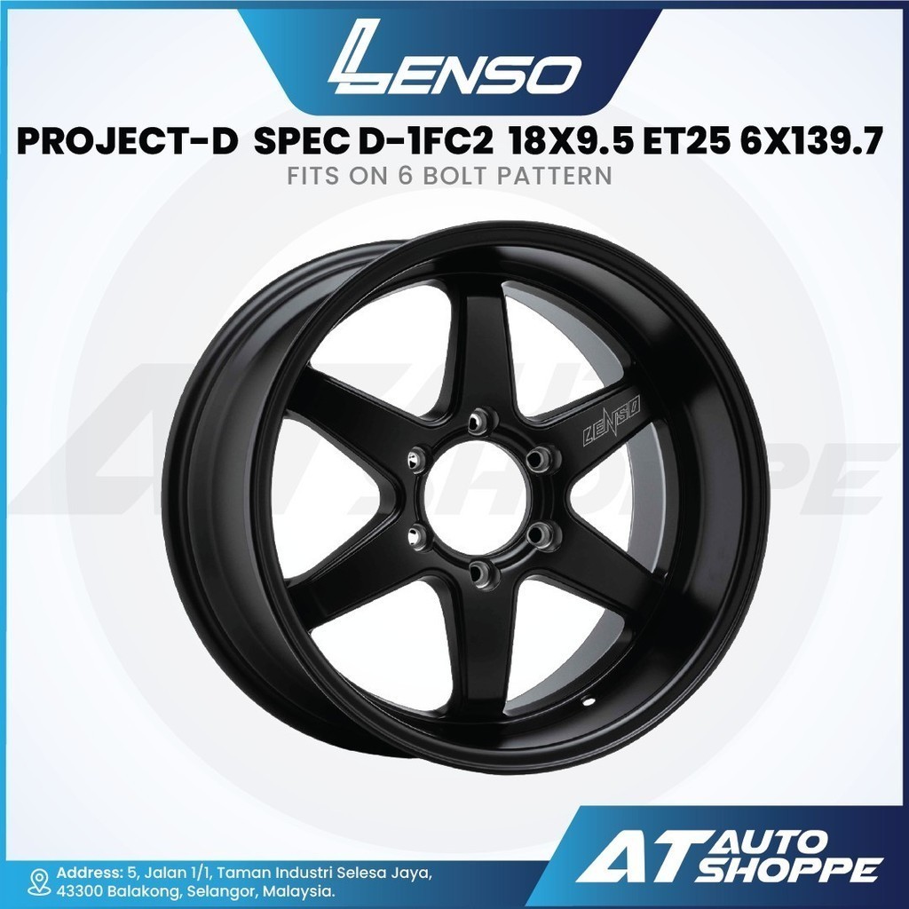 Lenso Project-D D-1FC2 - Satin Black/Laser Text 18x9.5 ET25 6x139.7 (1 ชิ้น)