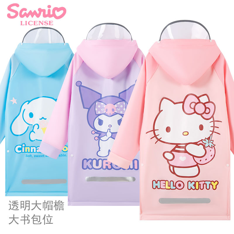 Sanrio Melody&Cinnamoroll&Kuromi สําหรับฝนเด็ก กันน้ำ เสื้อกันฝนเด็กผู้หญิง น่ารัก ชุดกันฝนคลุมทั้งต
