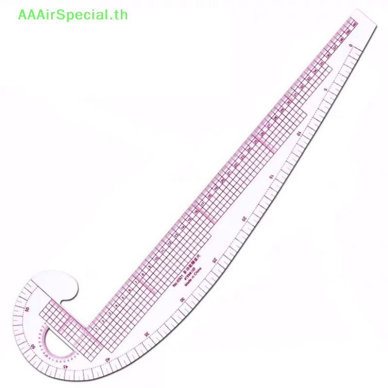 Aaairspecial Multi-function Plastic French Curve Sewing Ruler Easy Curve Ruler for Kniters TH