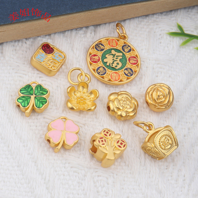 สไตล์ชาติพันธุ์ Duofu Four-leaf Clover ดอกไม้ Rose Peace Joy สร้อยข้อมือสร้อยคอ diy ทรายทองเครื่องประดับอุปกรณ์เสริม