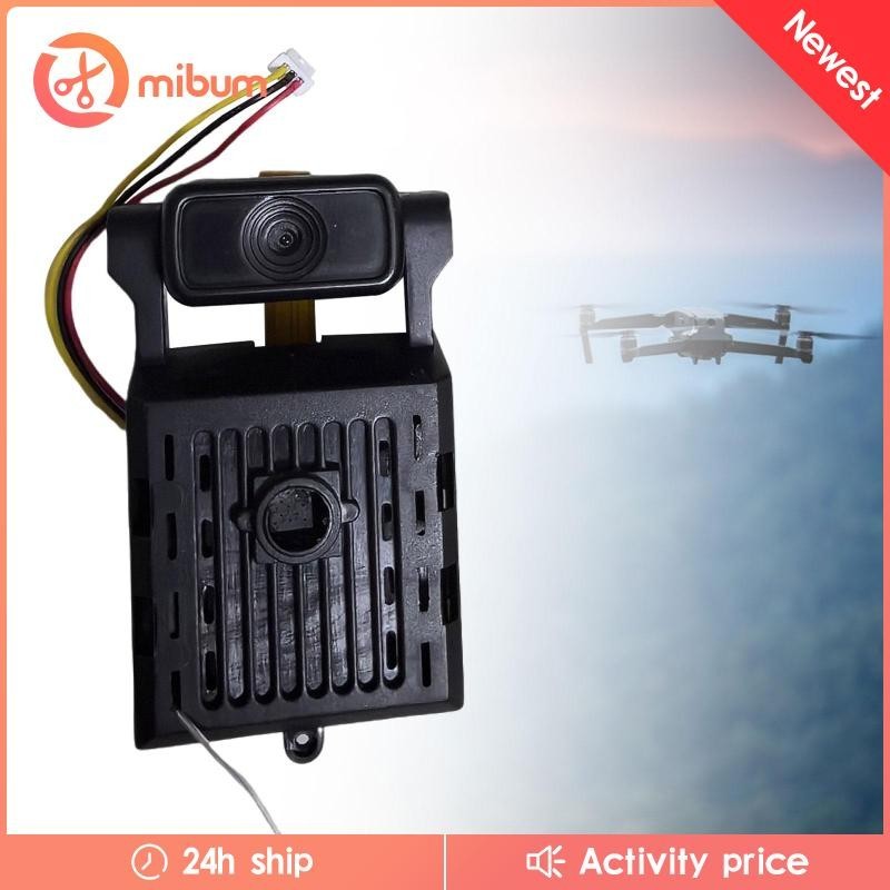 [Mibum] Rc Drone กล้องโมดูล RC Quadcopter ของเล่นอะไหล่เปลี่ยนอะไหล่ซ่อมสําหรับ E88Pro E88 เครื่องบิน Quadcopter DIY อุปกรณ์เสริม