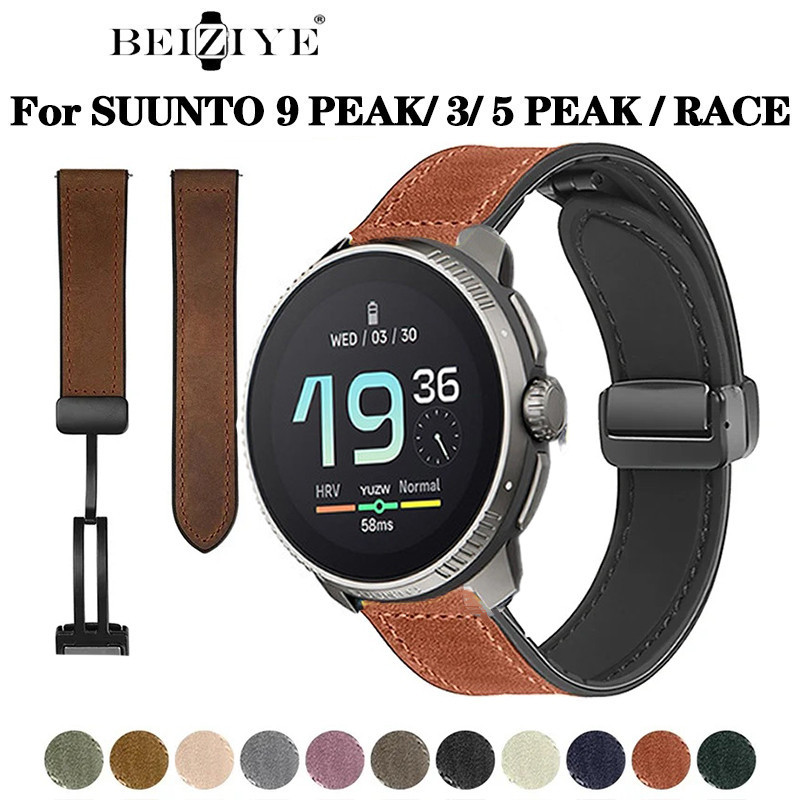 20 มม.22 มม.ซิลิโคนหนังสําหรับ SUUNTO RACE / VERTICAL สายรัดข้อมือสร้อยข้อมือสําหรับ SUUNTO 9 PEAK DLC/9 PEAK PRO/5 PEAK/3 ฟิตเนส Breathable สายรัดข้อมือ Accessorie