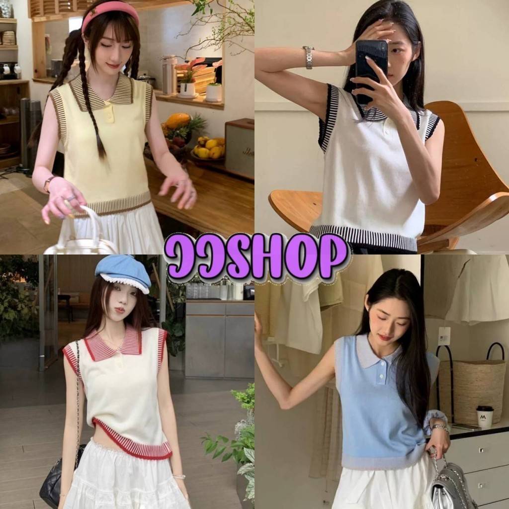 JJ Shop​ ​พร้อมส่ง เสื้อกล้ามไหมพรม คอปก สไตล์เกาหลี ดีเทลแต้งขอบลายทาง สีพทาสเทล "N062"