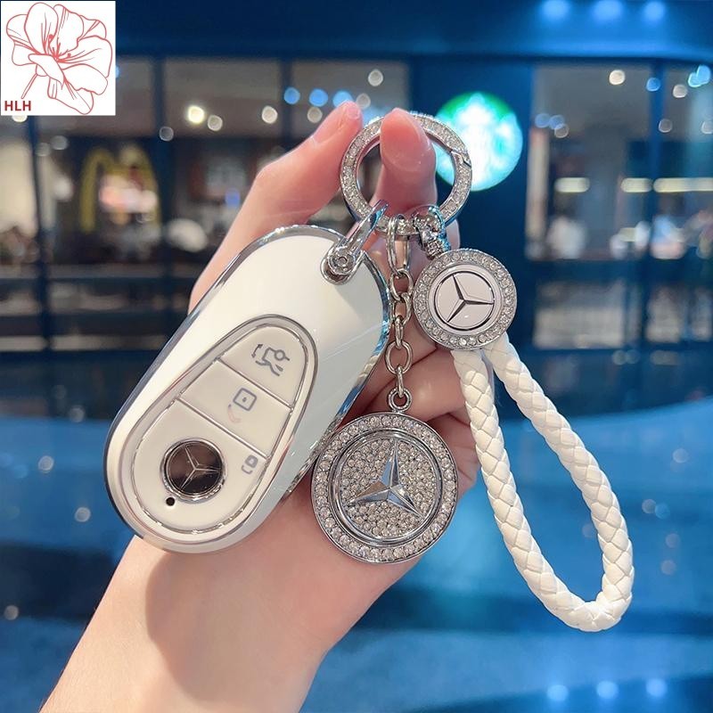 24 Mercedes-Benz E300L เคสกุญแจ E-Class ใหม่ glc300l/C-Class C200L/C260L/eqe/S-Class