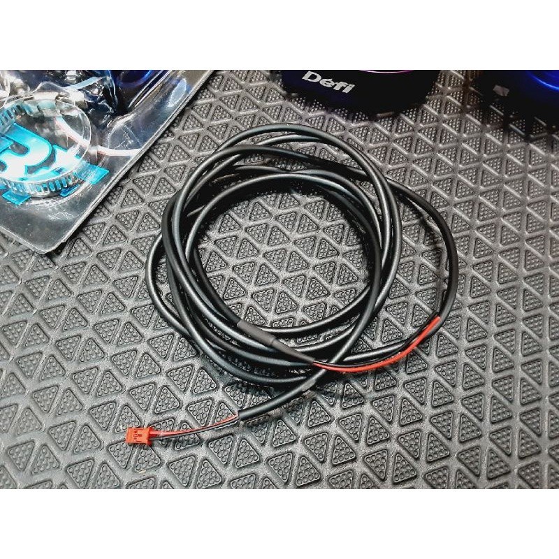 สายเซนเซอร์ สายกลาง สัญญาน วัดรอบ วัดอุณภูมิ สำหรับ DEFI CAG แบบ ตัดต่อ ใช้กับ เกจ defi แท้ Sensor G