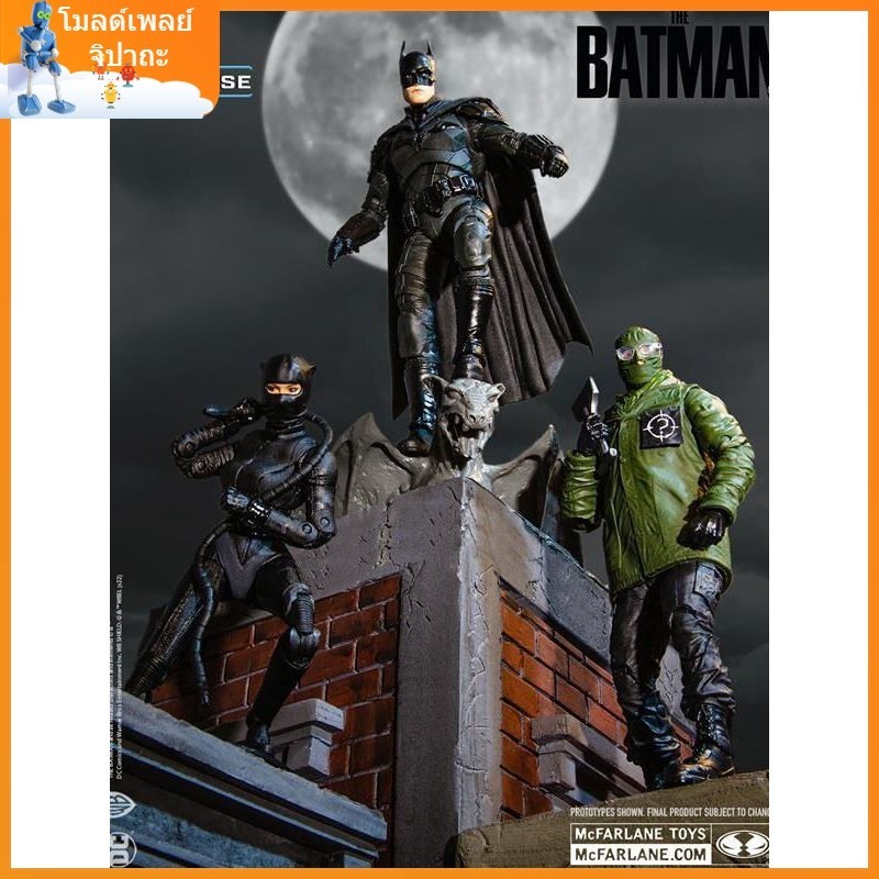 Mcfarlane New Batman Catwoman Riddler DC ของแท ้ Mcfarlane ของเล ่ นรุ ่ น