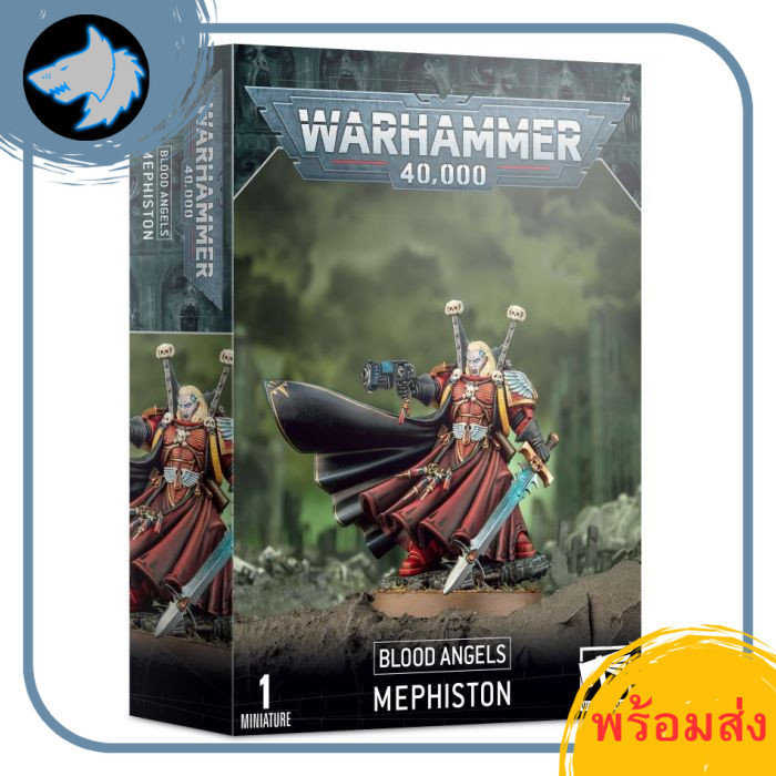 [พร้อมส่ง] Warhammer 40K: BLOOD ANGELS MEPHISTON LORD OF DEATH สินค้าวอร์แฮมเมอร์