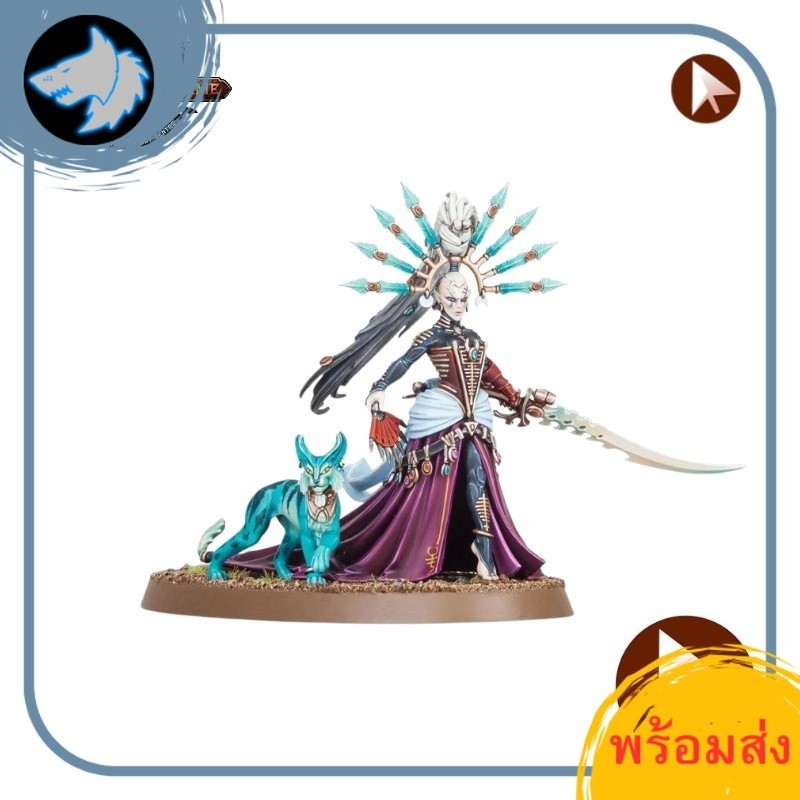 (DIRECT) WARHAMMER 40K : AELDARI : Yvraine สินค้าวอร์แฮมเมอร์