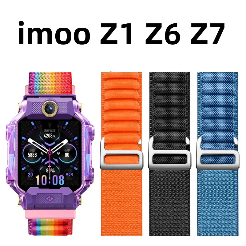 imoo สายซิลิโคน สำหรับ Imoo Z1 Z6 Z7 Z2 Z5 นาฬิกา สายไนลอนภูเขา imoo สายนาฬิกา imoo สาย