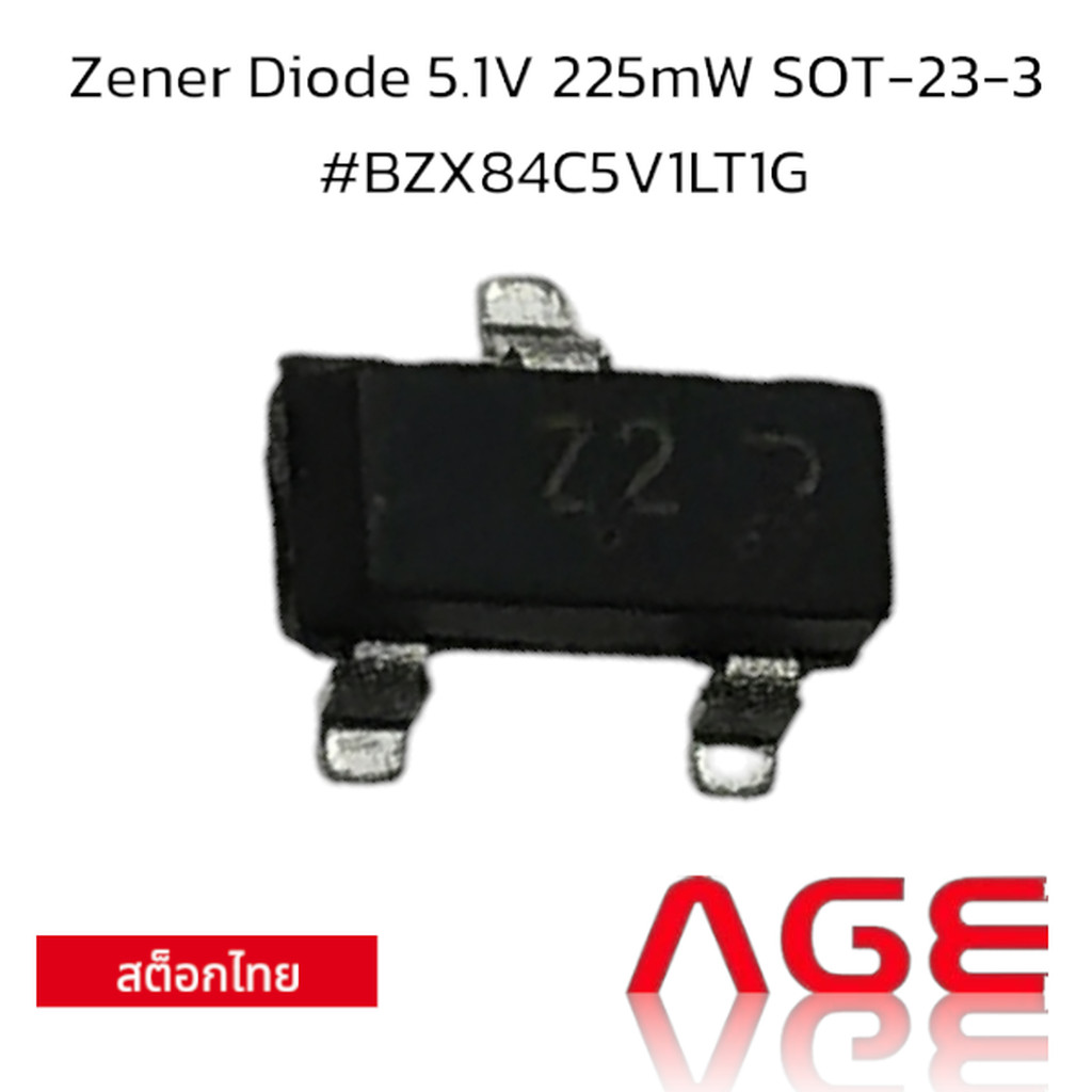 Zener Diode 5.1V 225mW SOT-23-3 #BZX84C5V1LT1G