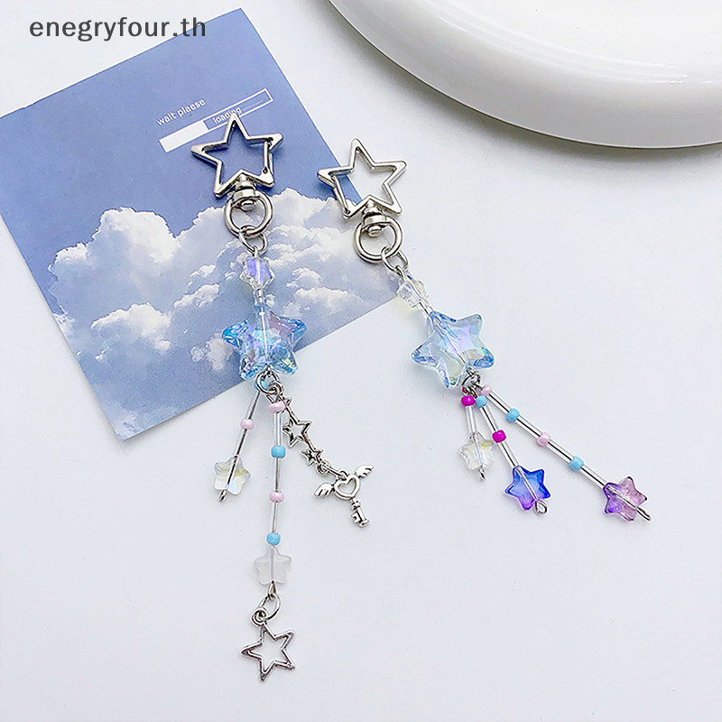 ของขวัญ & ของเล่น น่ารัก หวานดาวโบว์โทรศัพท์ ช จี้น่ารักผีเสื้อลูกปัดพวงกุญแจแฮนด์เมดสําหรับผู้หญิงสาวกระเป๋าแฟชั่นตกแต่งของขวัญ .