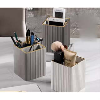 กล่อง รีโมท ปากกา แว่นตา กล่องใส่ของ MH_269