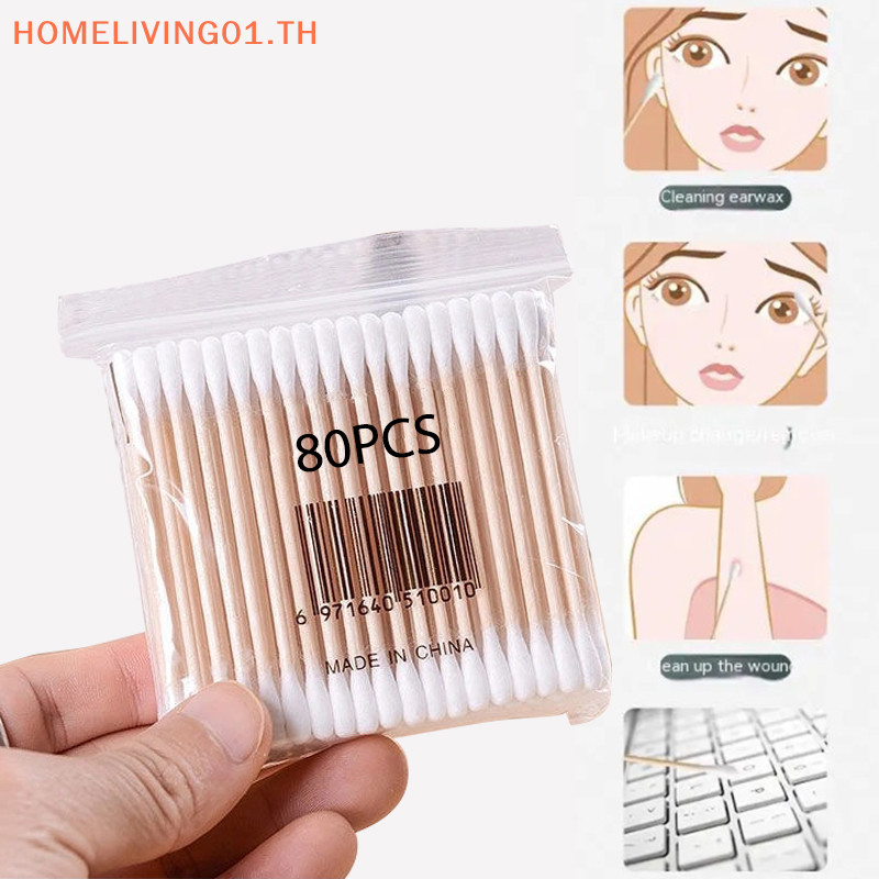 Onehome 80 ชิ้นทิ้งสําลี Lint ฟรี Micro แปรงไม้ Cotton Buds Swabs ทําความสะอาด Stick Eyelash Extension กาวถอดเครื่องมือ TH