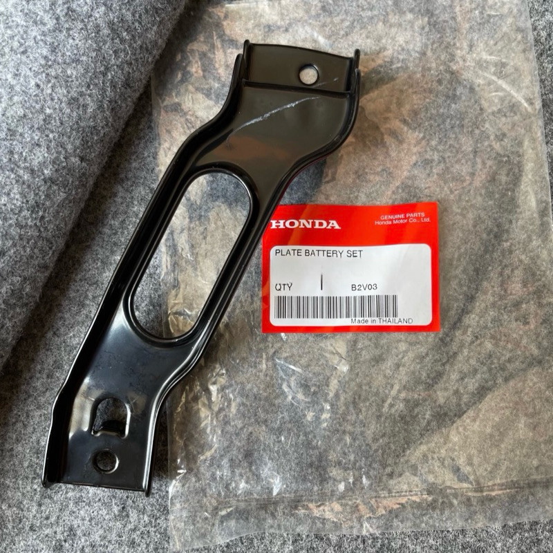 แท้ศูนย์ 💯% เหล็กรัดแบตเตอรี่ City 03-08, Jazz 03-07 (CA-31512-SAA-000)