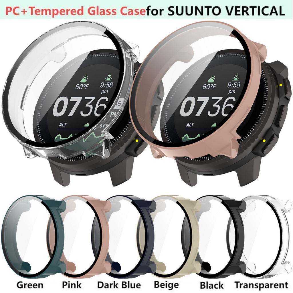 เคสกระจกนิรภัย PC+ สำหรับนาฬิกา Suunto VERTICAL Samrt ปกป้องเต็มรูปแบบ ป้องกันหน้าจอ Suunto Vertical