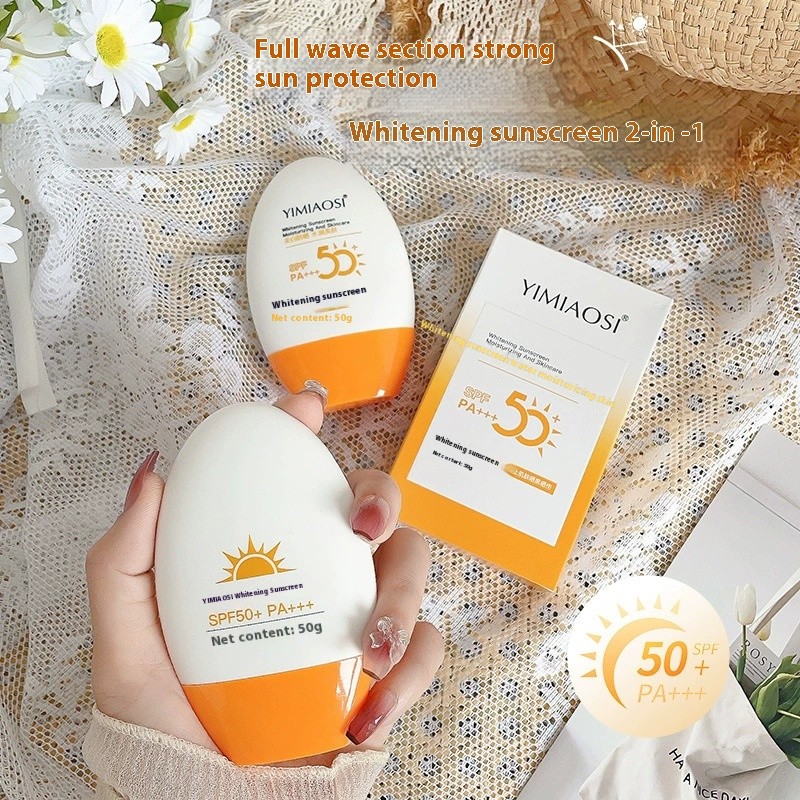 Yimiaosi Sunscreen 50g Summer Sunscreen Whitening Sunscreen SPF50 + PA +++
