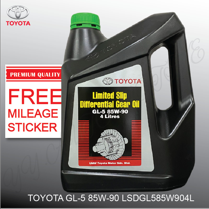 ใหม่ TOYOTA REAR AXLE น้ํามัน 4L HILUX FORTUNER INNOVA LSDGL585W904L 85W-90 Limited Slip Differentia