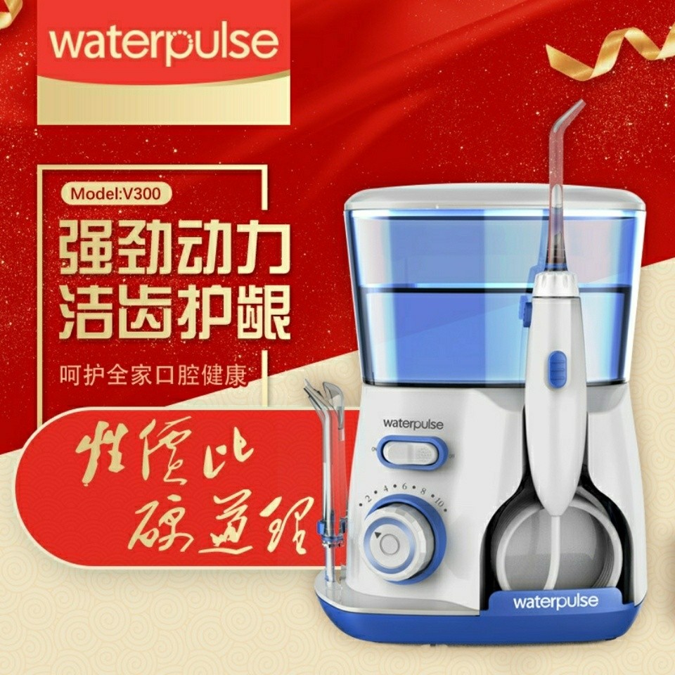 WaterpulseV300 Flosser ไฟฟ้าไหมขัดฟัน Flosser Flosser Flosser Flosser น้ํา Flosser จมูก CSLA