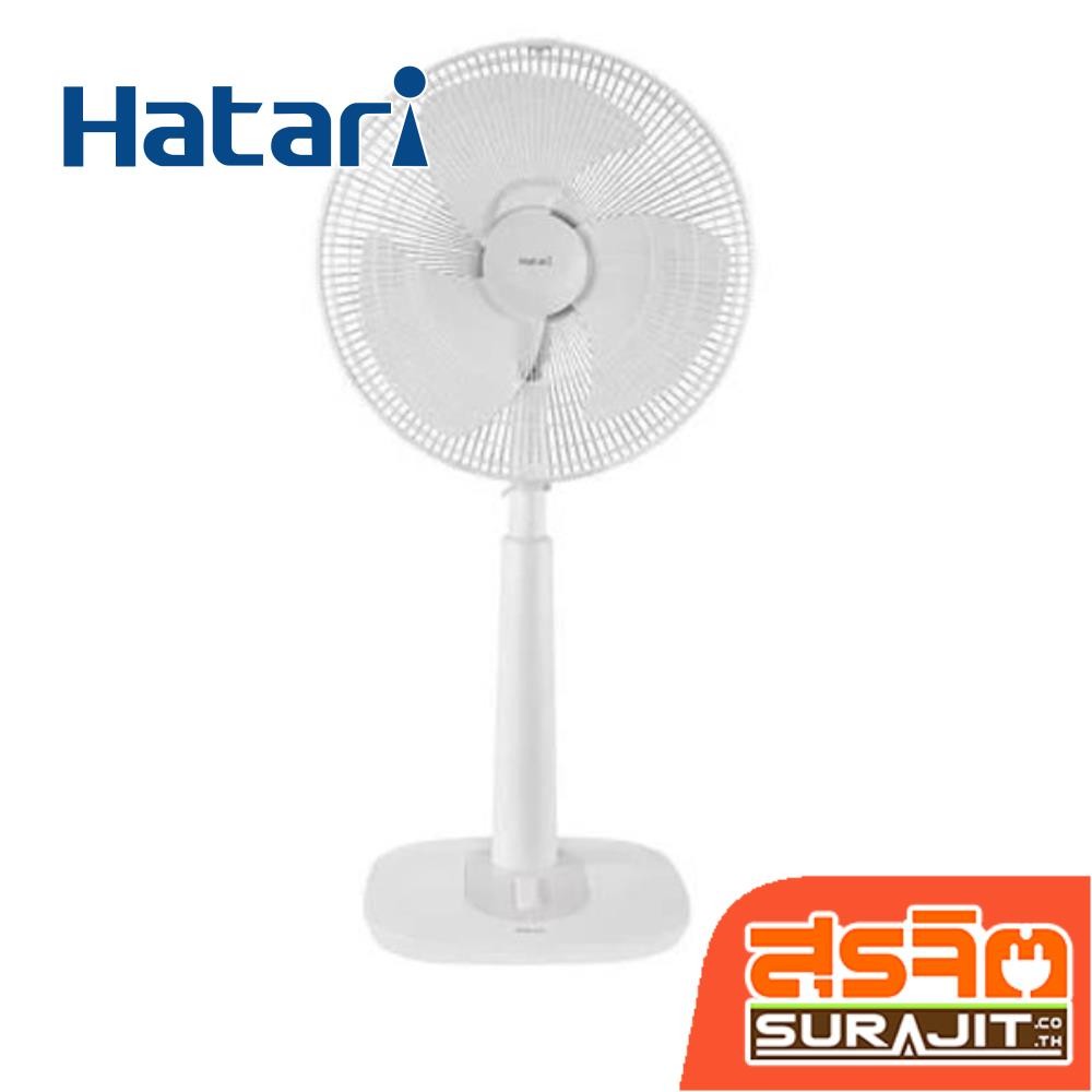 HATARI พัดลมสไลด์ปรับระดับได้ 14 นิ้ว สีขาว รุ่น S14M1 WH (22619)